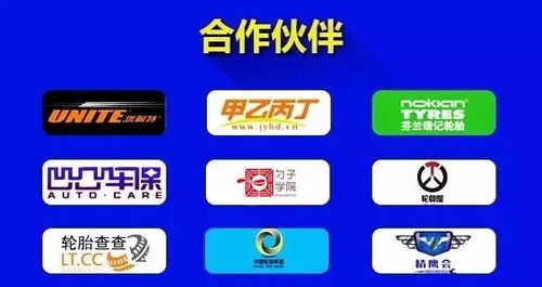 為什么你的價(jià)格比網(wǎng)上高 耀說啦第79期