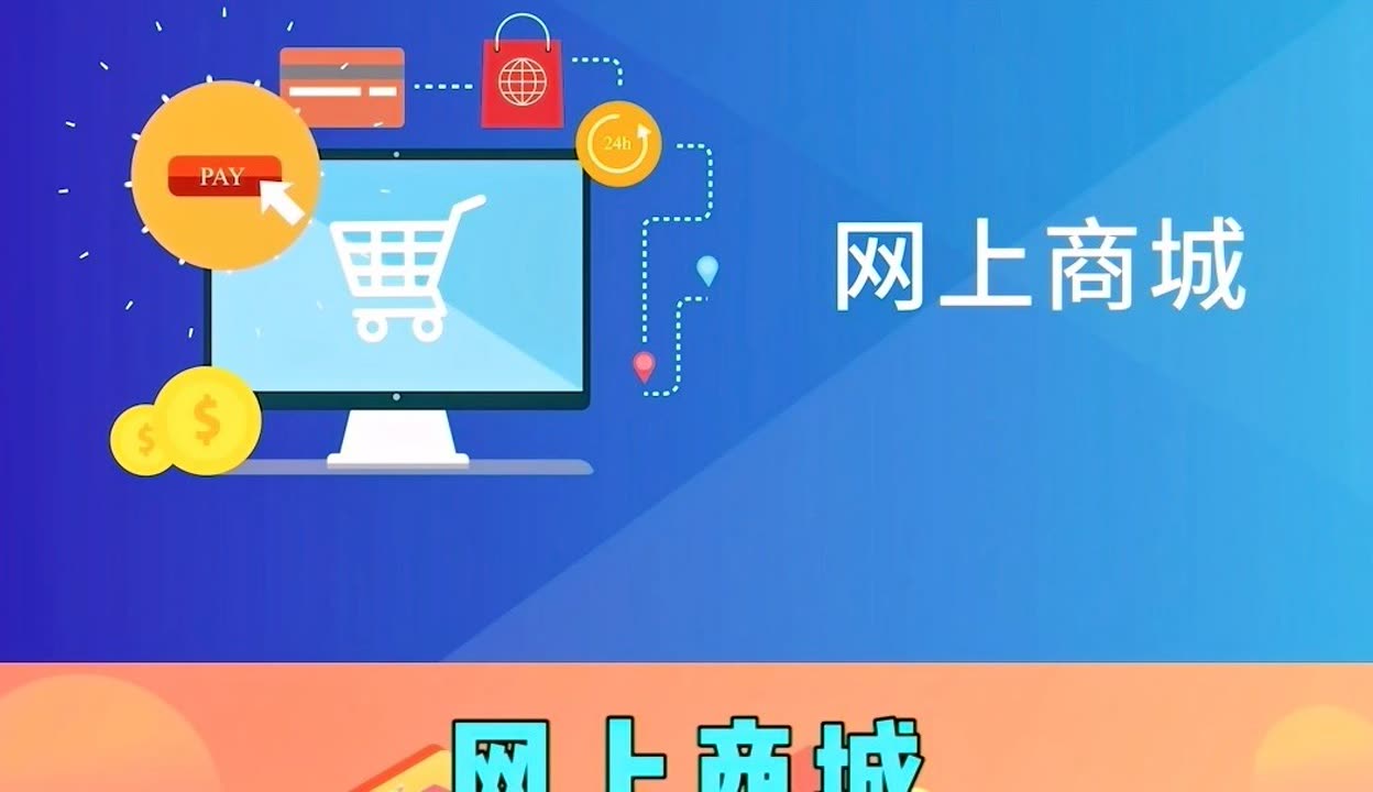 螞蟻5G云店,硬核特色服務!+