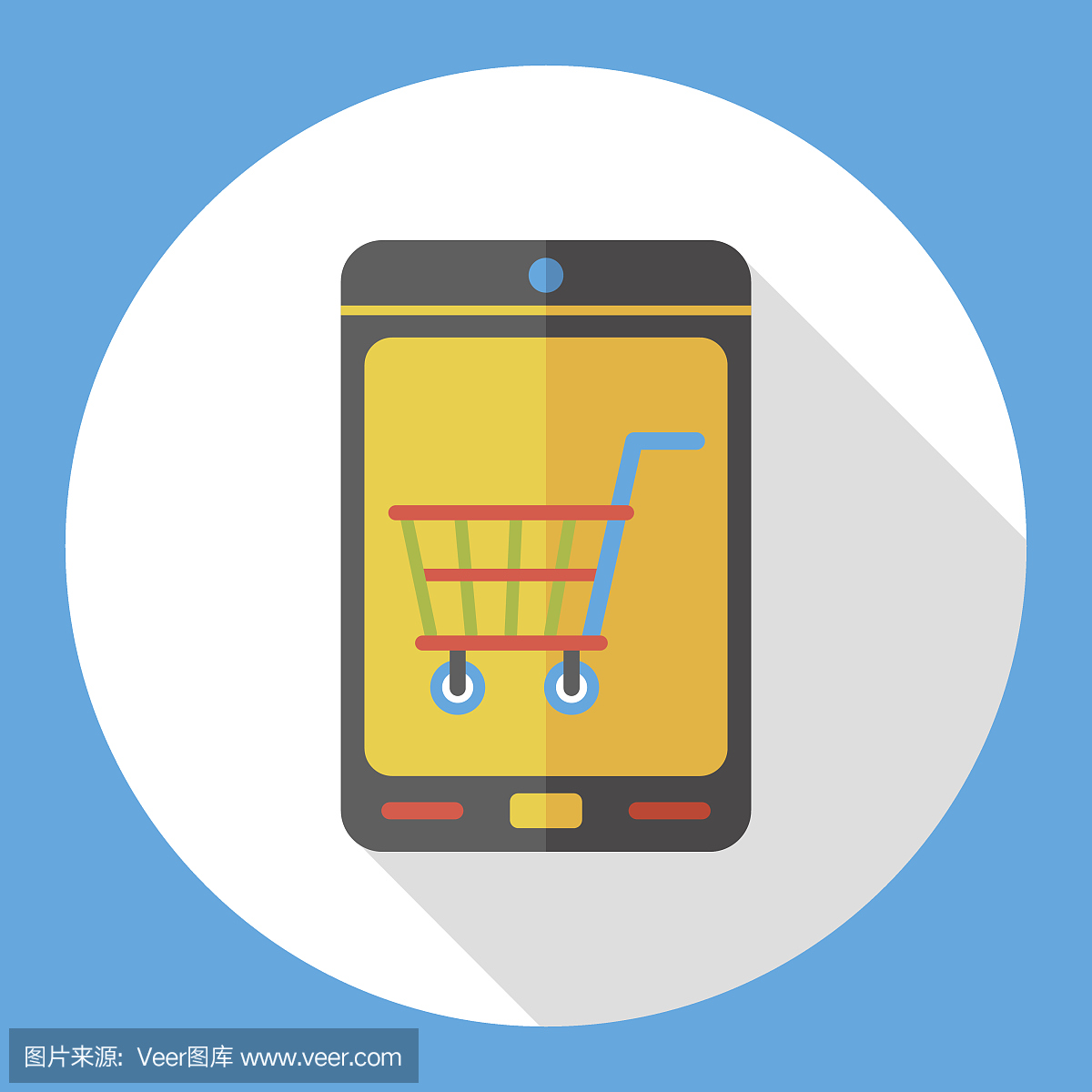 網(wǎng)上購物手機平面圖標