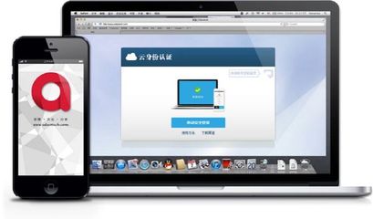 【獨(dú)家】&ldquo;翼道&rdquo;獲僑鑫創(chuàng)投1000萬天使投資,首推無密碼安全認(rèn)證_手機(jī)新浪網(wǎng)