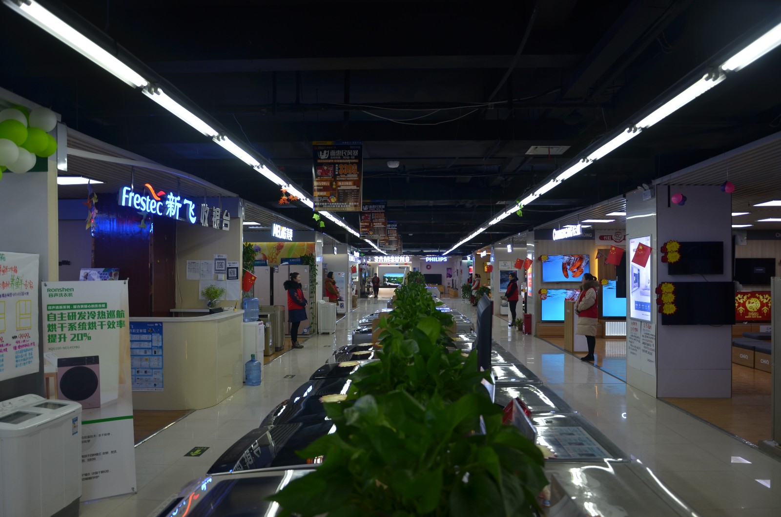 澤西電器 商丘市一站式工廠體驗家電購物中心網上購物系統