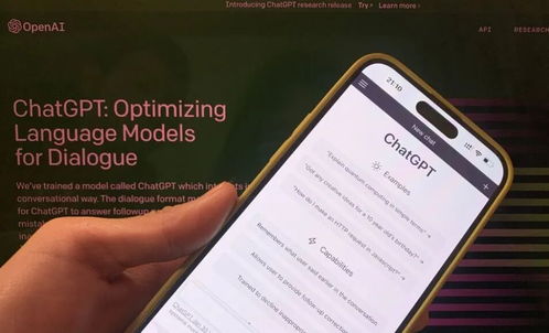 OpenAI加速布局 密集上線重磅應(yīng)用，硬剛科技巨頭并計劃燒錢85億美元構(gòu)建網(wǎng)購系統(tǒng)